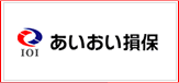 あいおい損保
